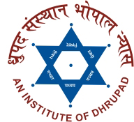 logo- dhrupad sansthan